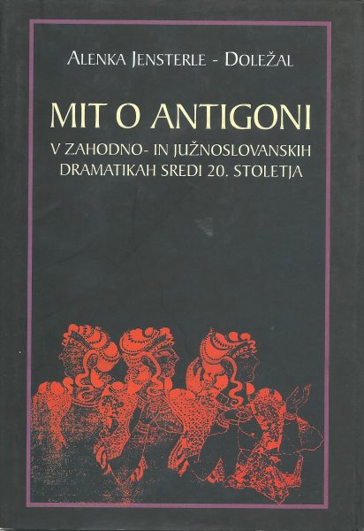MitOAntigoni