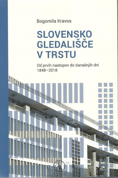 SlovenskoGledališčeVTrstu