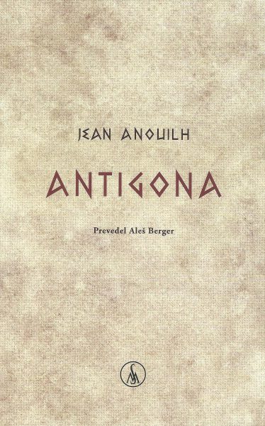 Antigona