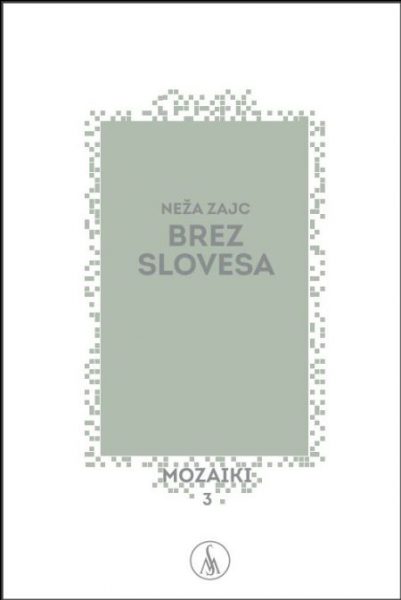 BrezSlovesa