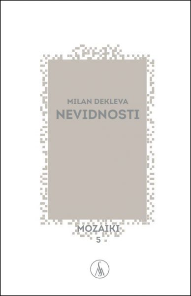 Nevidnosti